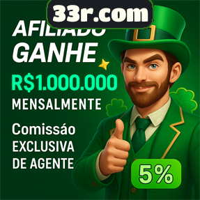 33r.com Ganhe R$ 100,00 Gratis